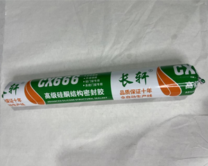 关于结构胶与耐候胶的区别？